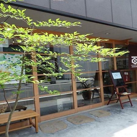 Guesthouse Hyakumanben Cross-Women'S Dormitory / Vacation Stay 15393 كيوتو المظهر الخارجي الصورة
